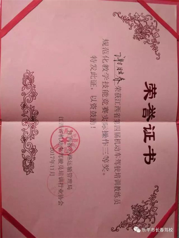 1511315895468584.jpg 11.jpg