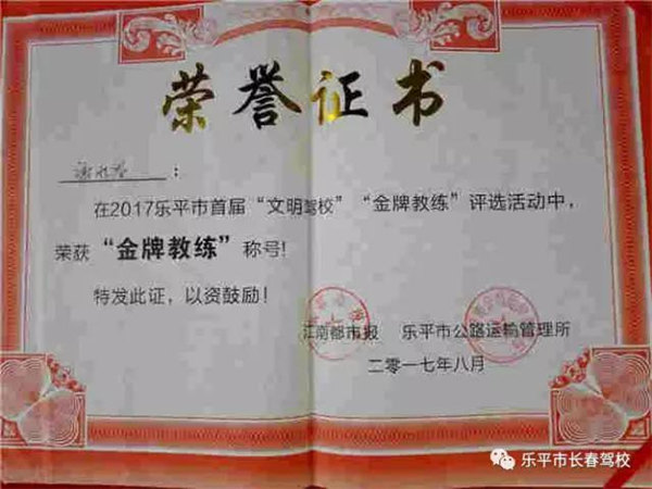 1511316265618604.jpg 9.jpg