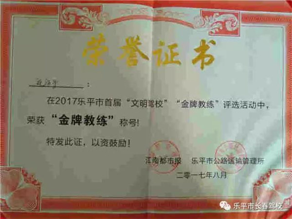 1511316270685498.jpg 10.jpg