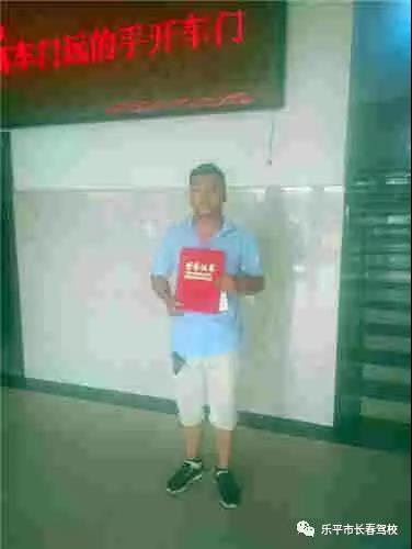 1511316287646778.jpg 11.jpg