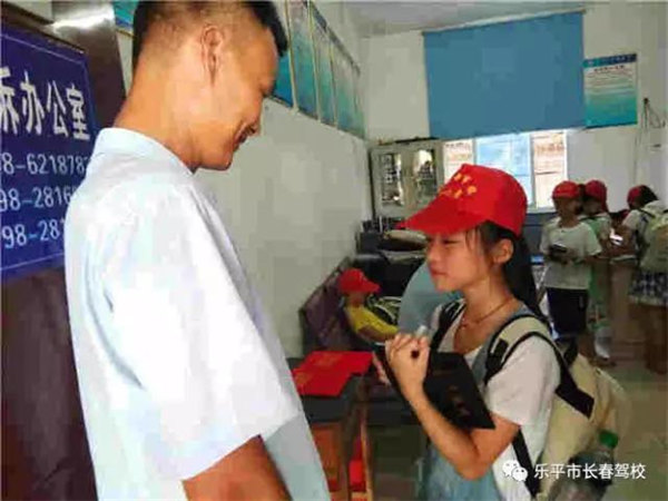 1511316332508876.jpg 15.jpg