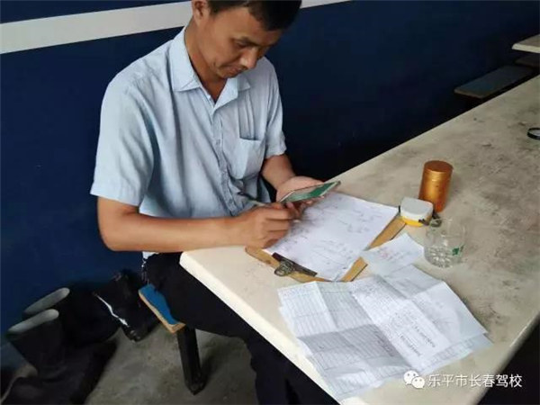 1511317501336213.jpg 8.jpg