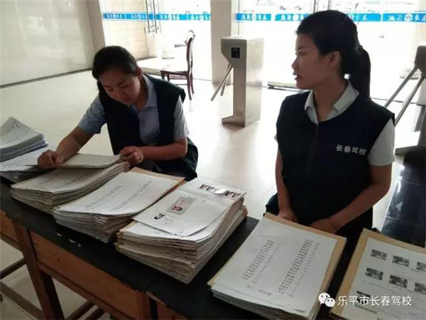 1511320008924505.jpg 5.jpg