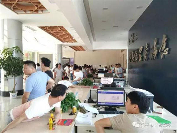 1511320333438502.jpg 2.jpg