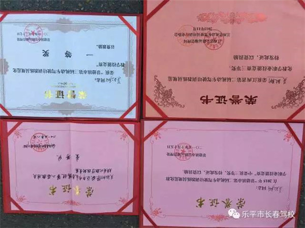 1511320426163714.jpg 10.jpg