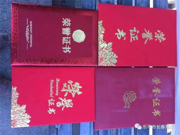 1511320429572408.jpg 11.jpg