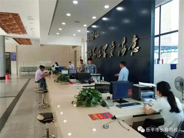 1511321686198662.jpg 3.jpg